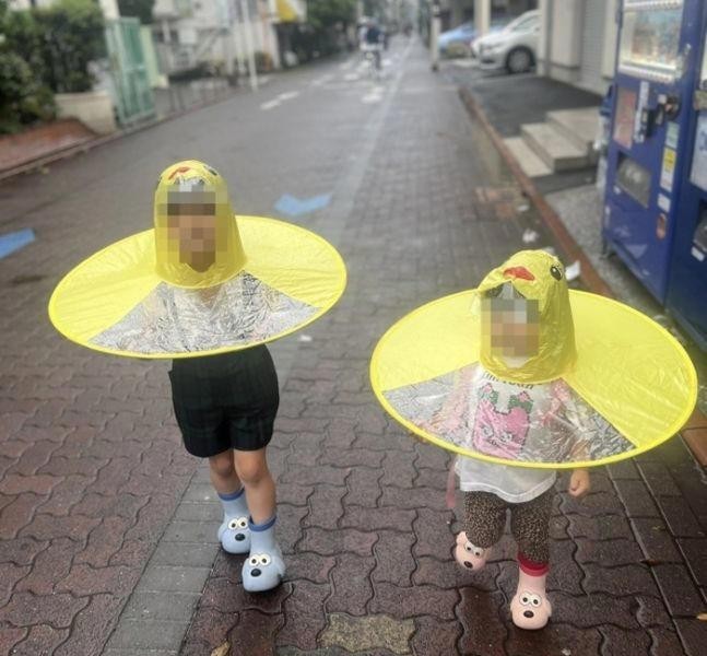 Raincoat for children (Japan)