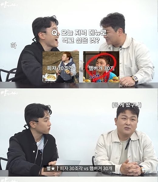 Huh Gak admits to lying about eating 30 hamburgers for the first time in 10 years