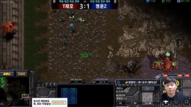 (SOUND)Terran Lee Jae-ho's personal screen of Zerg multitasking