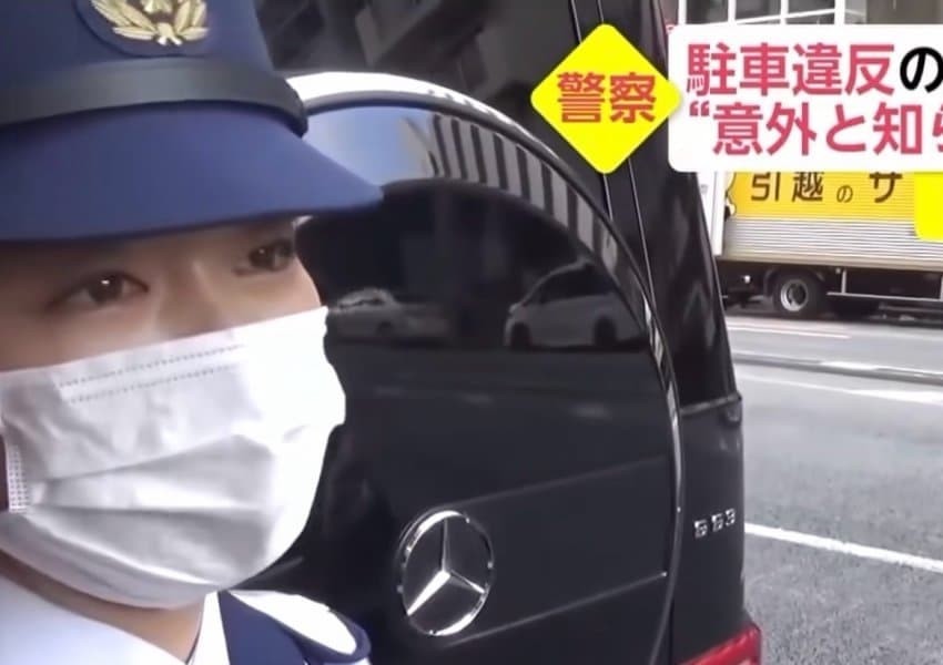 Parking enforcement in Japan