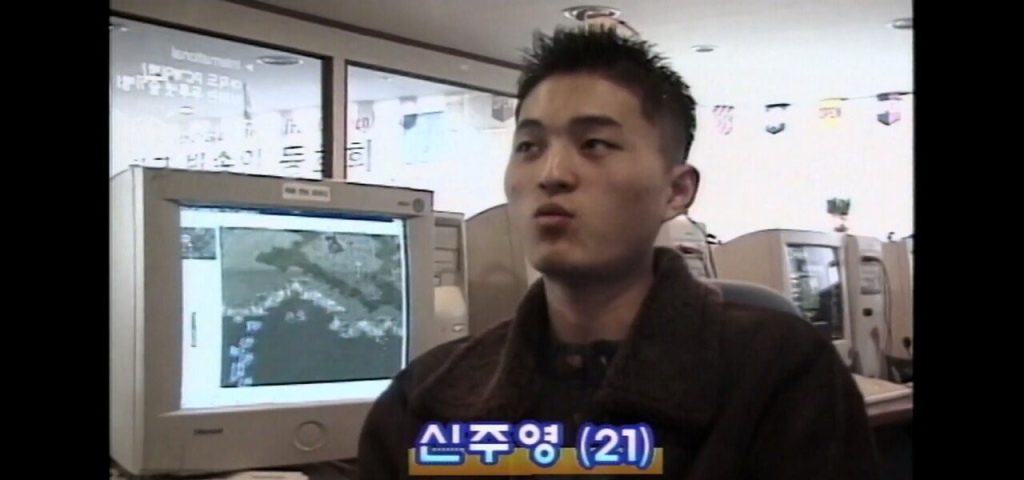 1999 PC game documentary from the turn of the century