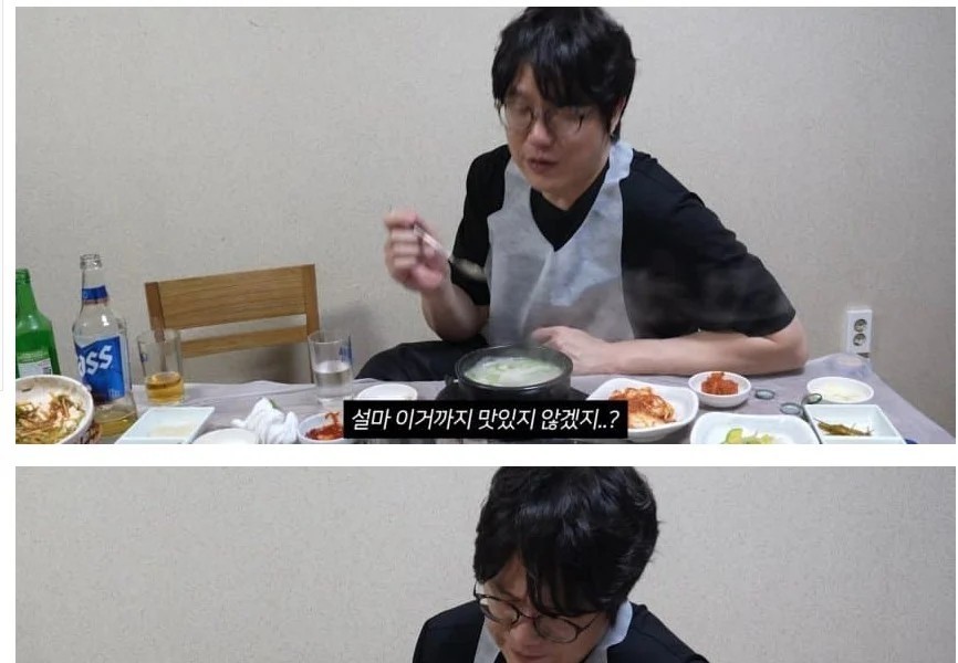 Seong Si-kyung, a Gwangju meat restaurant that received the highest praise of all time ''again''