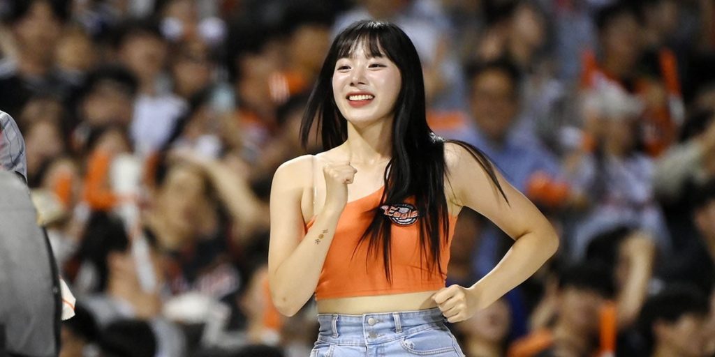 Ha Ji-won cheerleader, Gyeosingam