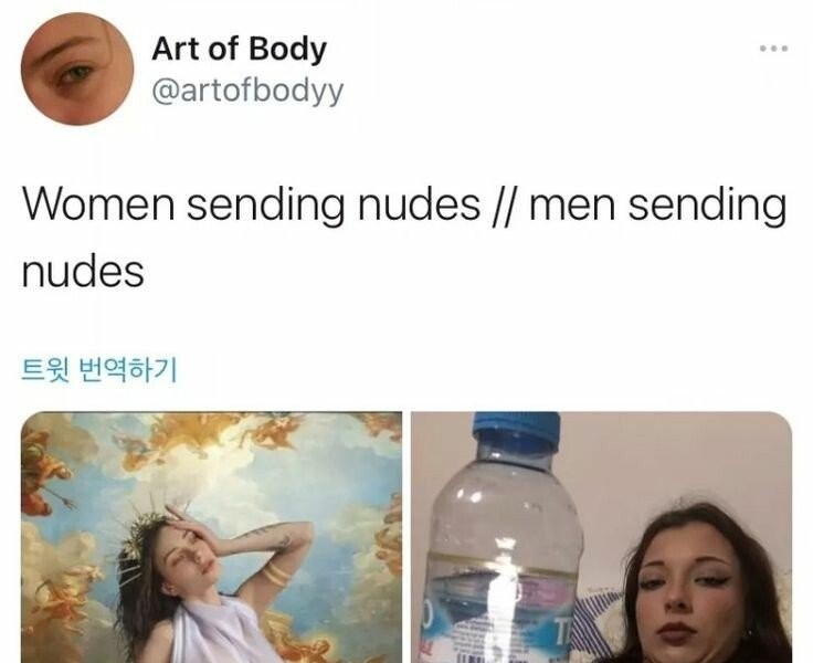 Differences between men and women when sending naked photos
