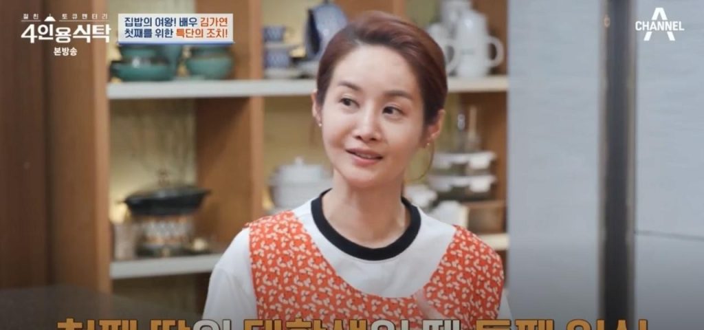 Kim Ga-yeon's second daughter had a difficult time after four years of IVF treatment.