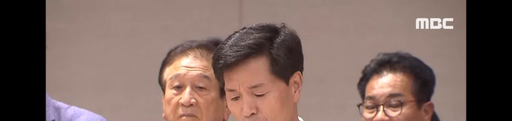 Miryang Mayor, “I’m sorry… But you have to pay the money.”
