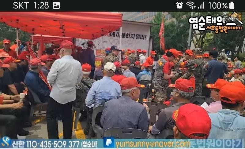 Large-scale protest by 100 Marine Corps organizations
