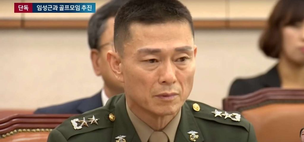 This is not the first time that Division Commander Lim Seong-geun's subordinates died in the line of duty.