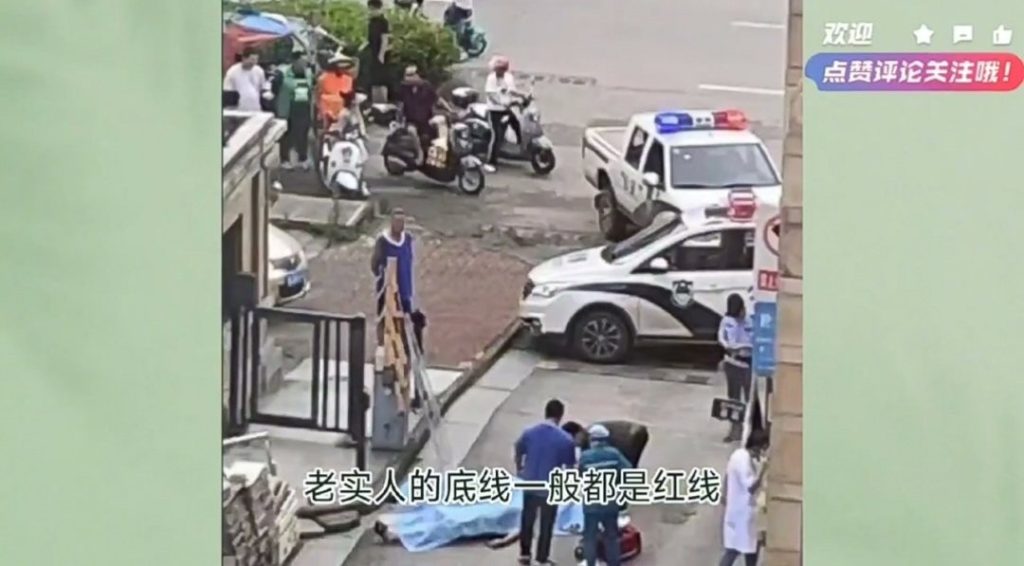 [Hateism] Murder case that occurred in China
