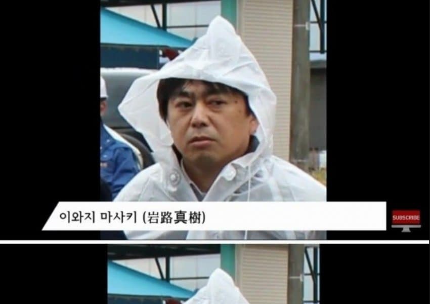Japanese PD commits suicide while covering radiation in Fukushima, Japan