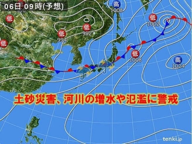 I'm worried.. The rainy season front that will rain for a month is heading to Japan..