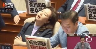 Our national treasurer, Minjeon, even looks pretty when she sleeps.